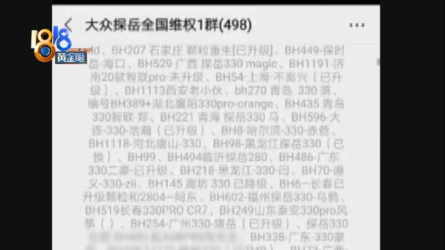 杭州建华过滤机招聘