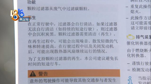 过滤机公司联系方式