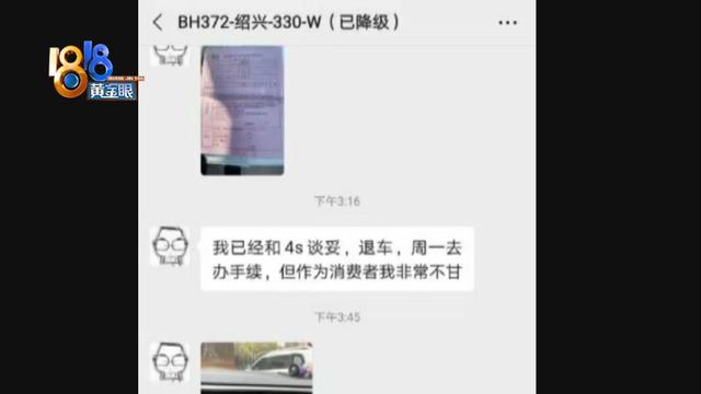 杭州建华过滤机招聘