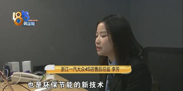 杭州建华过滤机招聘