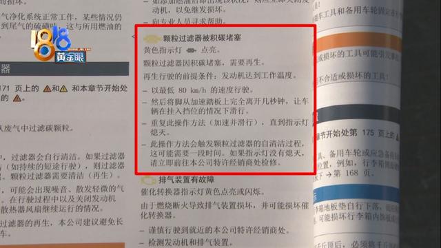 过滤机公司联系方式