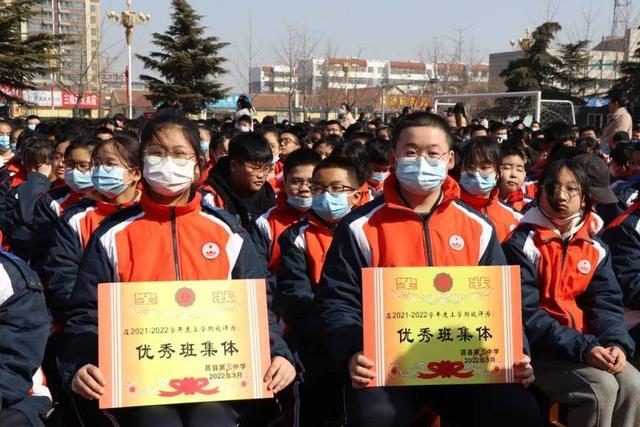 现场速递！莒县三中2022年春季开学典礼全纪录