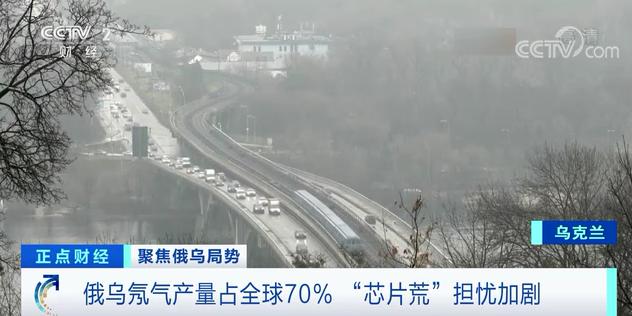 停工！大众、三菱、雷诺相继宣布！全球汽车供应链“巨震”…