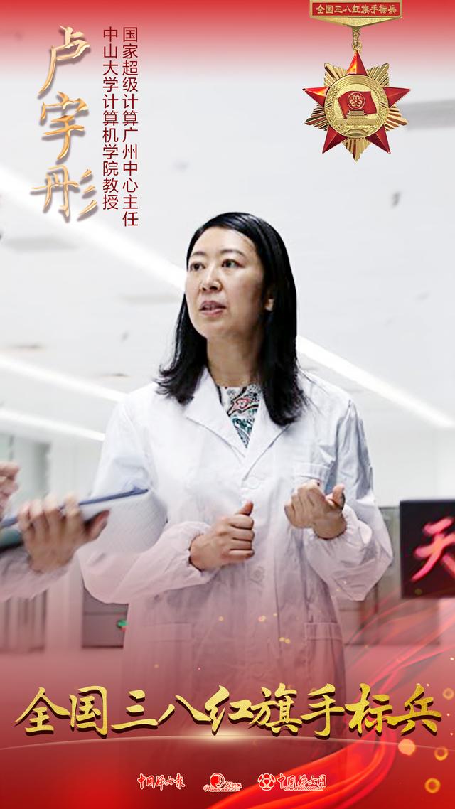 嵩展环境工程
