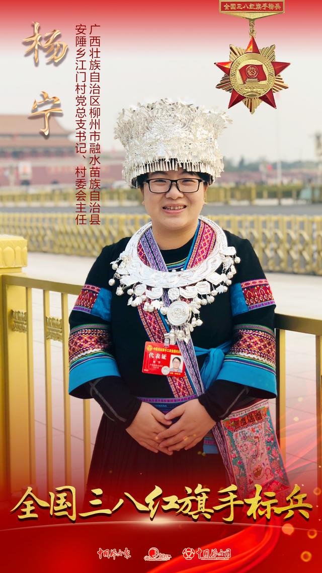嵩展环境工程