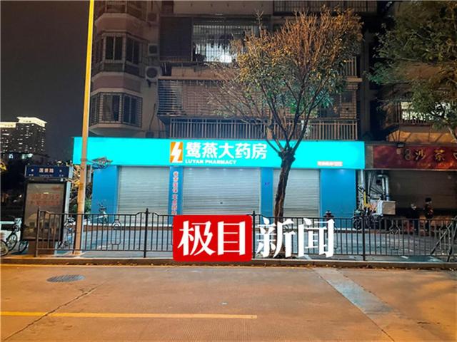 福建龙岩新增病例曾在厦门活动多日：去过的派出所拉起警戒线，住过的小区已封控