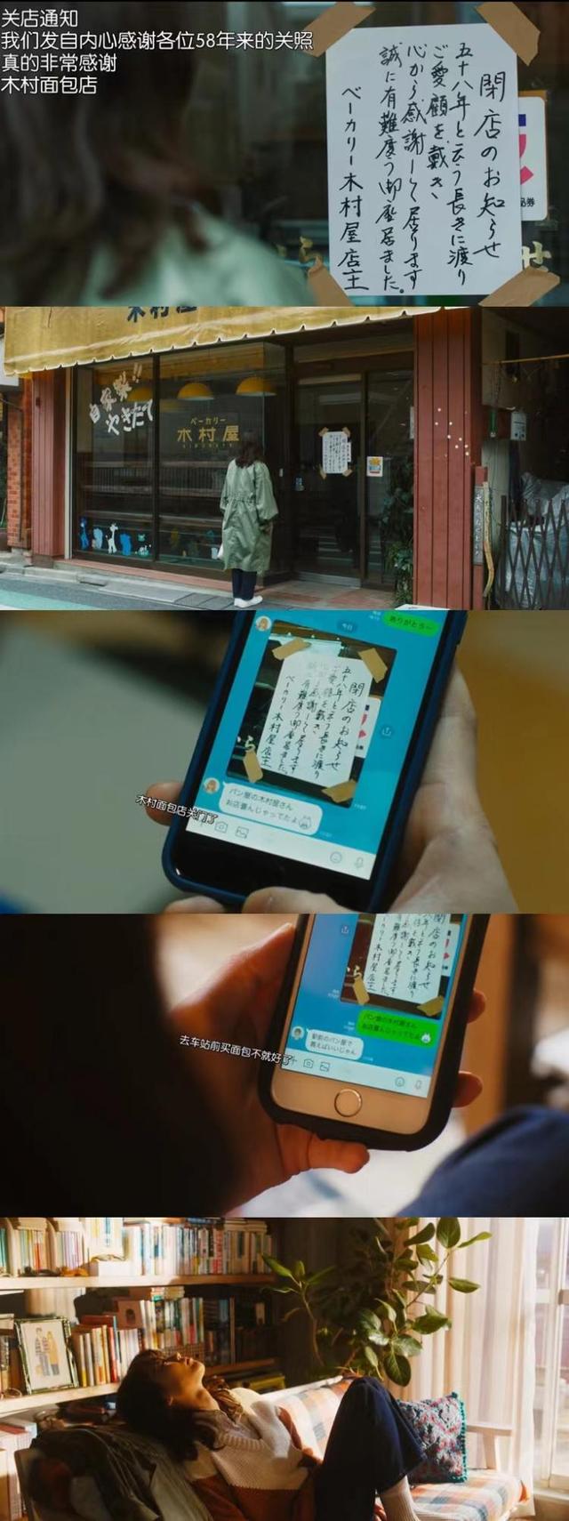 2018卷纸机械展