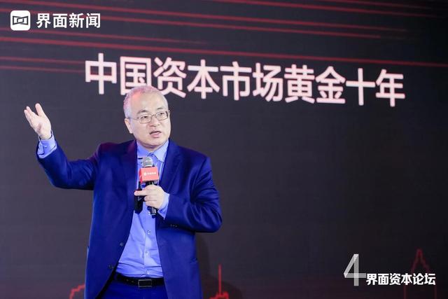 上柴动力北京工程机械展