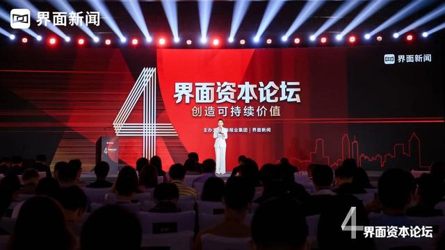 上柴动力北京工程机械展