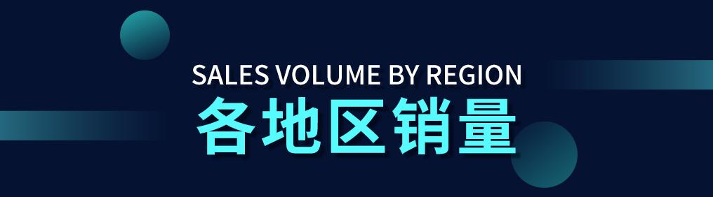 中国装载机网王猛，中国装载机网上商城