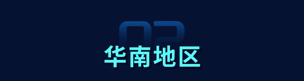 中国装载机网王猛，中国装载机网上商城