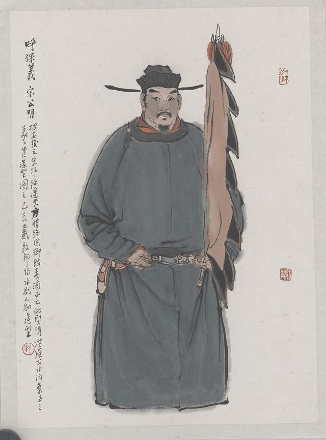 98版《水浒传》人物原画亮相上海交大，武松与石秀如何下笔