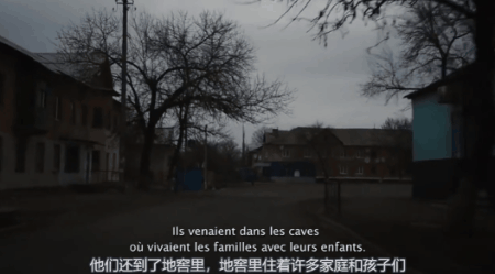 那位讲出顿巴斯真相的法国女记者，早在15年拍的纪录片终于被看到了