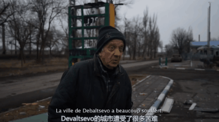 那位讲出顿巴斯真相的法国女记者，早在15年拍的纪录片终于被看到了