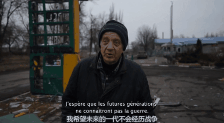那位讲出顿巴斯真相的法国女记者，早在15年拍的纪录片终于被看到了