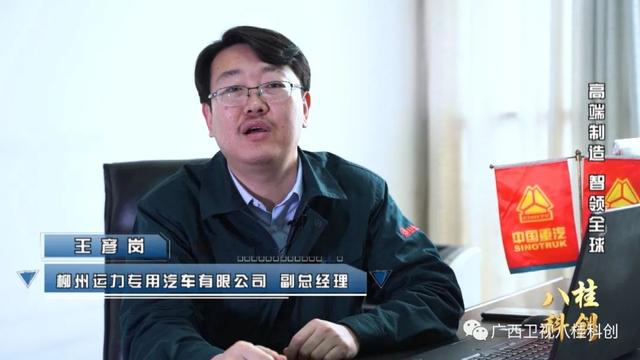 中国北京工程机械展2019