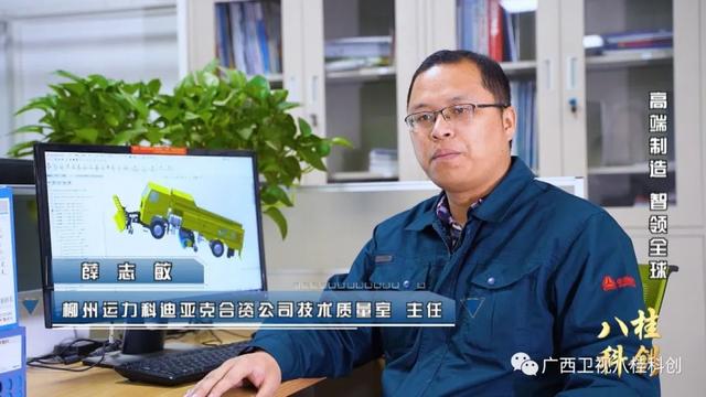 中国北京工程机械展2019