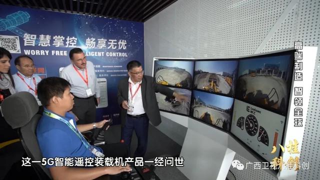 中国北京工程机械展2019