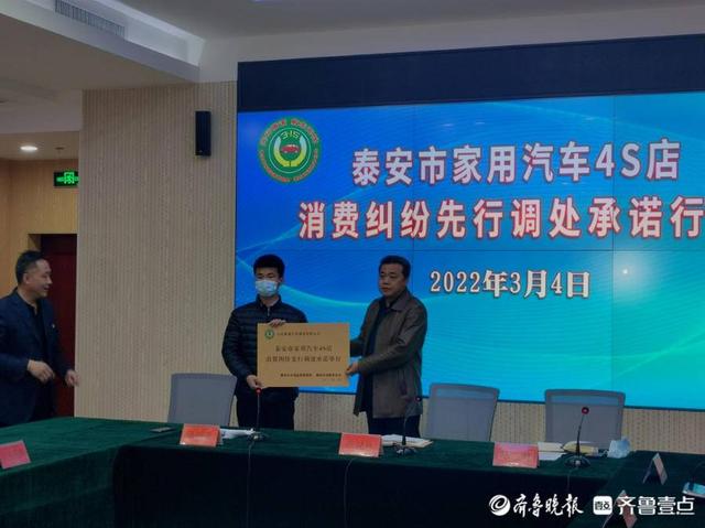 泰安广通制砂机的简单介绍
