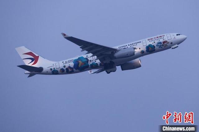 上海国际航空工程展