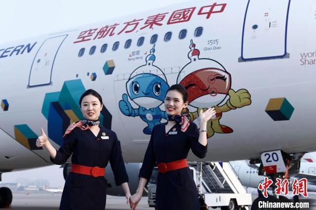 上海国际航空工程展