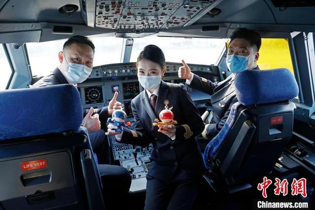 上海国际航空工程展
