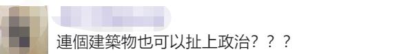 展典景观艺术工程