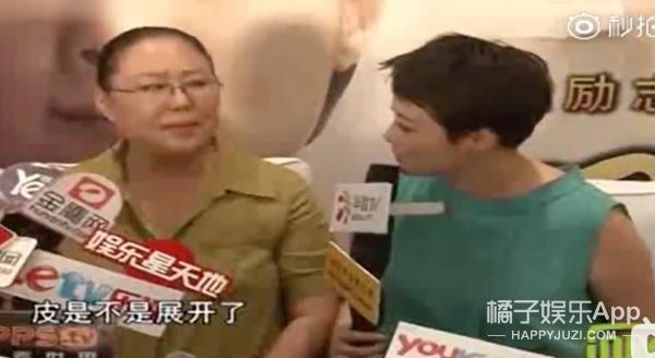 发疯文学又加一人！袁立爆斯琴高娃打羊胎素，她这么疯没人管？