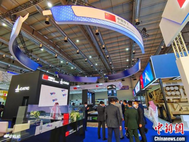 机械展免费出图费用