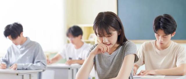 冲上热搜！建议第三孩高考加10至20分；清华北大按各省考生比例招生；取消中小学课后服务收费...｜代表委员建言
