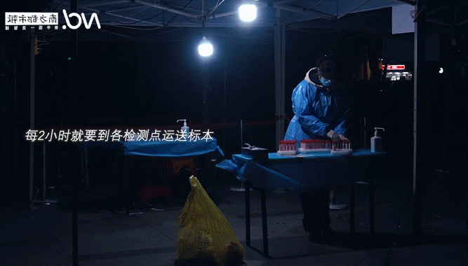 何其艰难！深圳人这次守护的是一国抗疫南大门