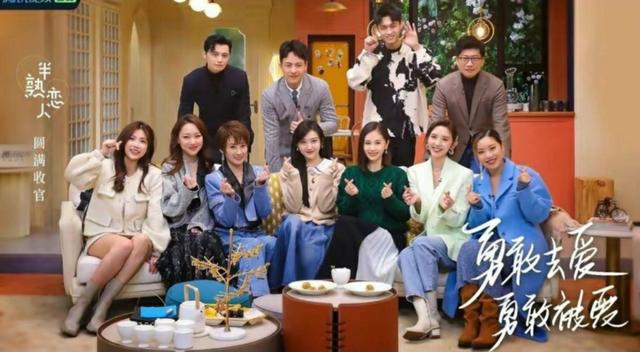 我们相爱吧剧情简介（我们相爱吧剧情简介介绍）