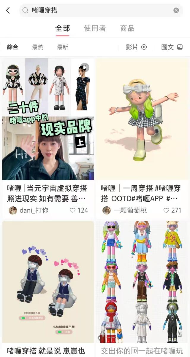 韩国机械展2020