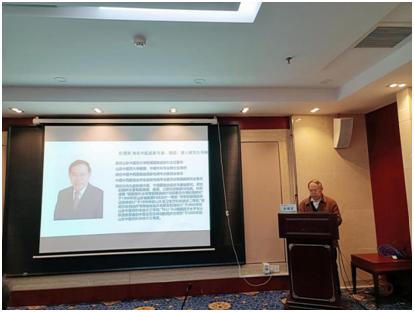 泰安市中西医结合皮肤病专委会暨市中医皮肤科质量控制中心成立