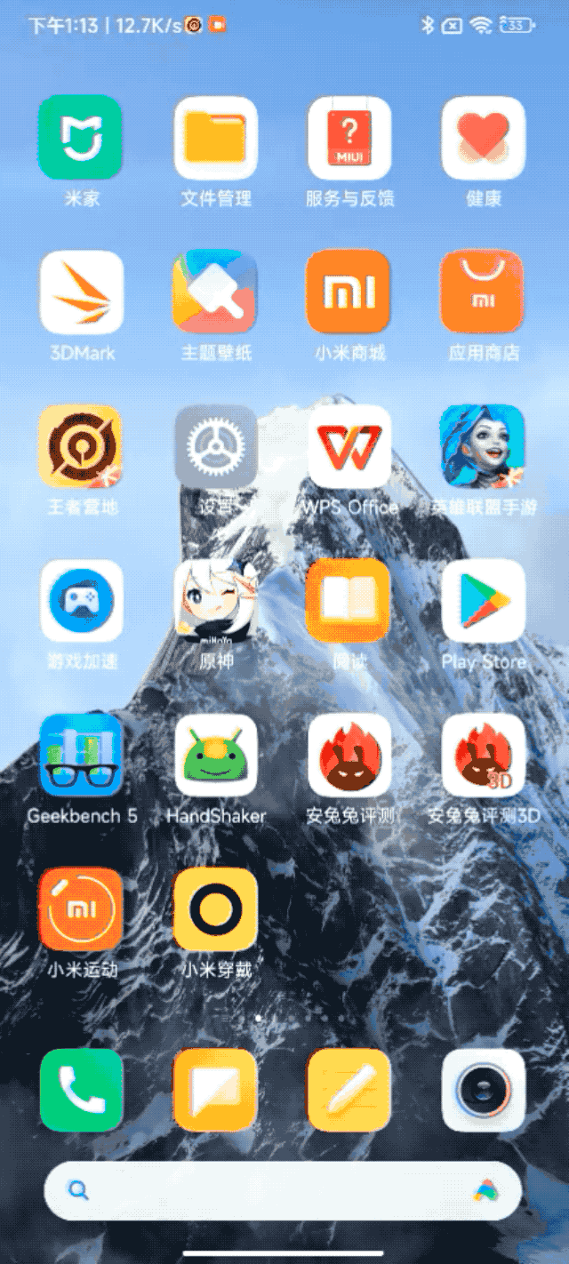手机 6 大系统横评，谁的负一屏最好用？