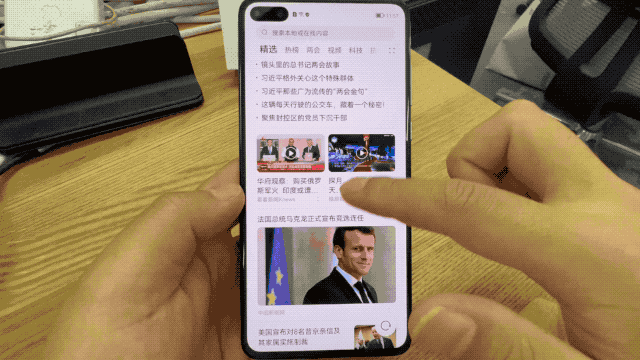 手机 6 大系统横评，谁的负一屏最好用？