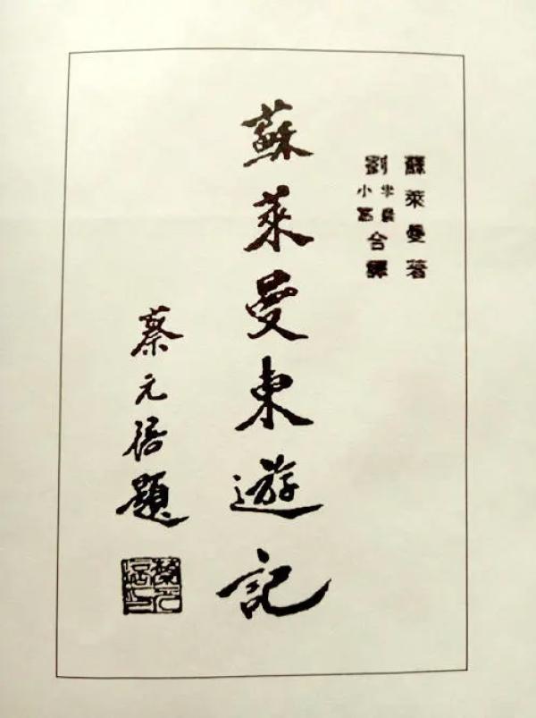 展杭建筑工程