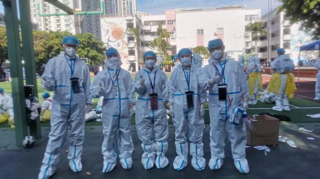 教育连展网电气工程师考试网