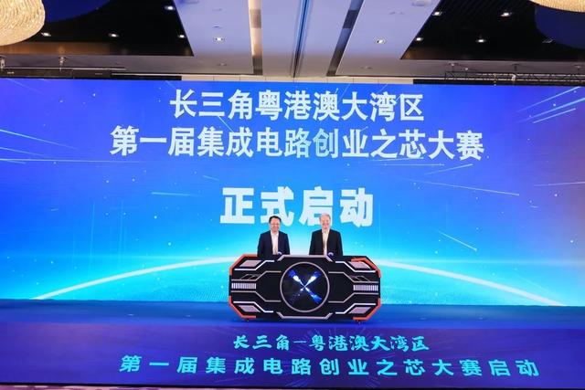 教育连展网电气工程师考试网