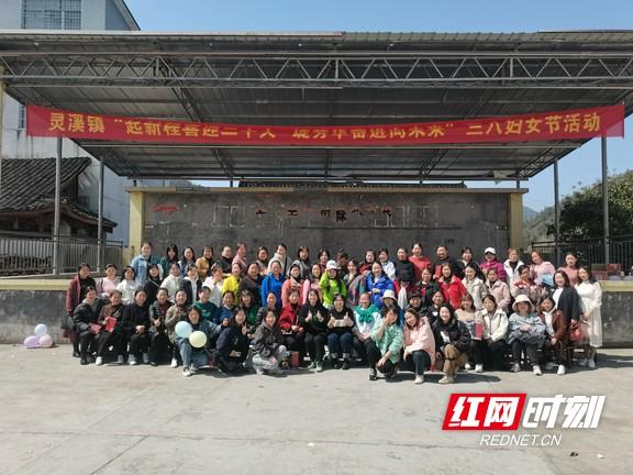 ��˳����Ϫ��ٰ조���³�ϲӭ��ʮ���������ܽ���δ�������˸�Ů�ڻ