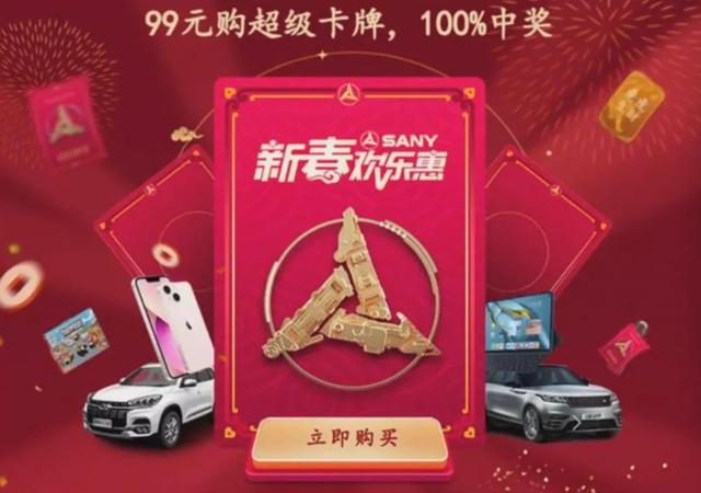 美国工程机械展2020 美国工程机械展2020