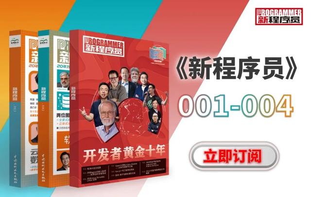 开发戏展物语硬件工程师