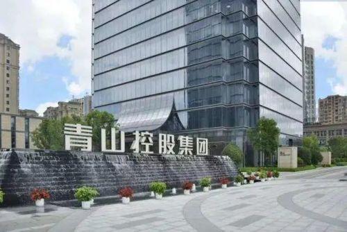 2021矿山机械展北京矿业展