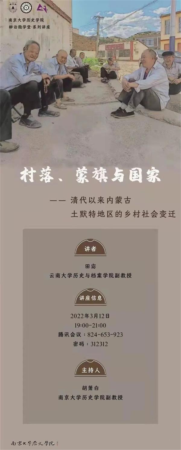 福州印刷机械展公司