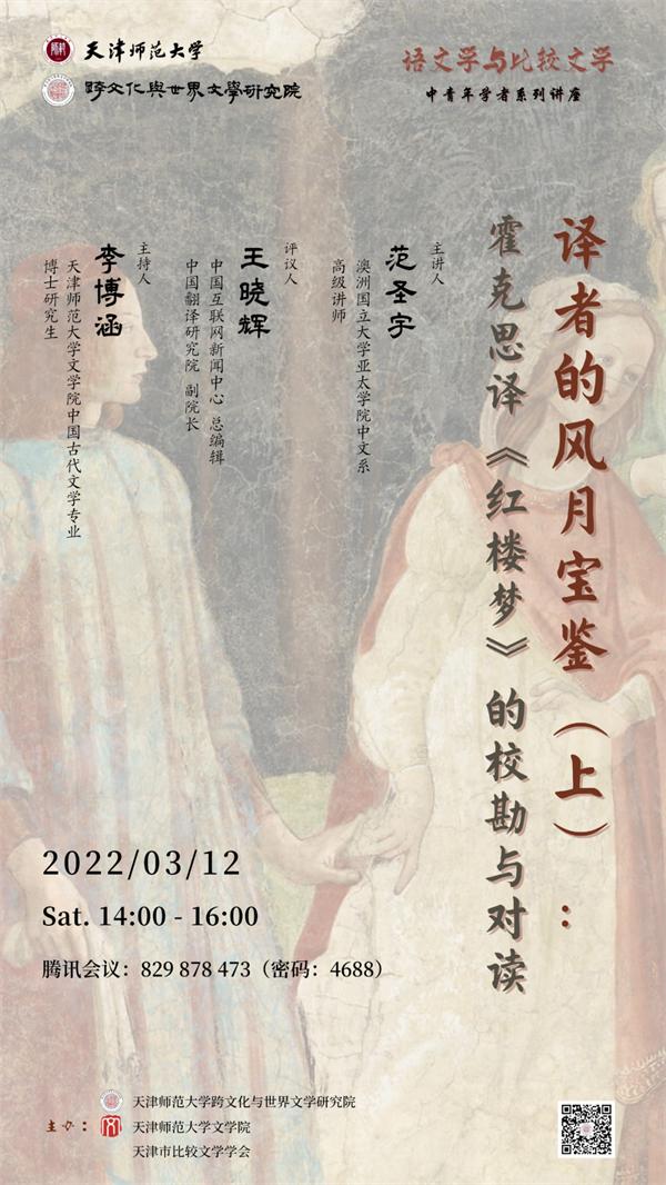 福州印刷机械展公司