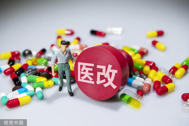 医疗费用涨7倍，全民免费仍是梦，北大李玲：医院就不该是挣钱的地方