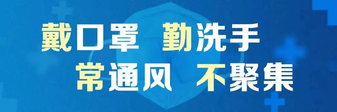 镇海区老年大学改扩建工程顺利结顶！有哪些改变？