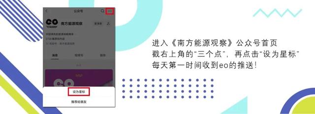 According to Xinhua News Agency, on November 18, local time in Thailand ...