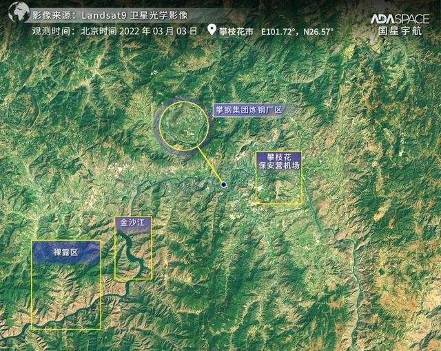 大运号(星时代-17)卫星成功在轨实现"AI+红外遥感"功能技术验证