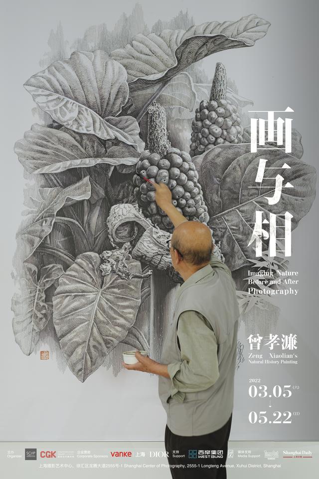 2021国际工程机械装备表演展